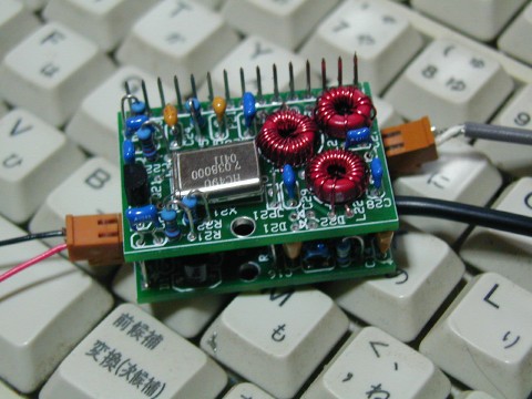 ２つのボードを重ねて動作試験をした